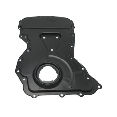 Крышка двигателя передняя для Ford Transit 2.2 TD 2006- FWD