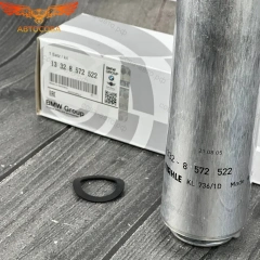 Фильтр топливный BMW 13328572522 (F34, F36, F30, F20)