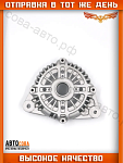 Передняя крышка генератора для Ford TRANSIT до 2000 (95А)