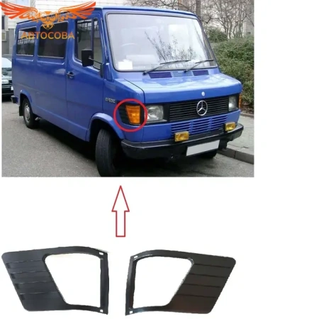 Ободок поворотника 207/208/307/310/409/410