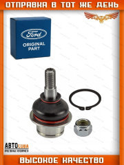 Шаровая Ford Transit 2000-2014 / CONNECT 2002-2013