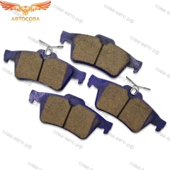 Колодки КЕРАМИКА задние Ford Focus II / III / C-Max 2003- / Kuga-II / Connect 2013- / Escape 2012-