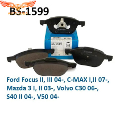 Колодки передние Focus II / Focus III