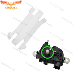 Фиксатор замка капота FOCUS-II / III 2004-