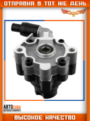 Помпа г/у руля Ford TRANSIT 2000-2006  MONDEO 2.0TDCI  2000-2006