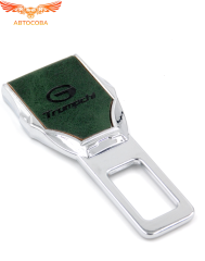 Заглушка ремня безопасности кожаная зеленая Trumpchi