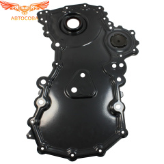 Крышка двигателя передняя FORD S-MAX / GALAXY / EDGE 2018- (2.0 EcoBlue)