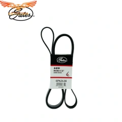 Ремень 6PK 2138