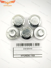 Пробка 5 шт. слива масла HYUNDAI / KIA / MOBIS и для Ford OHC, V6, Transit  2.5 D / 1,6 D, 1,8 D (14x1.5)