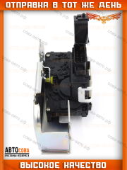 Механизм замка задней двери (+ЦЗ) Ford Transit 2001-2014 V184 / V347 (дверь открывается вверх)
