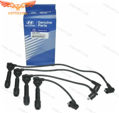 Провода высоковольтные Hyundai 2750123B70