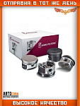 Поршень + 0.6 ДВС Ford Berlingo Partner 1.6HDi 05- (75mm, STD)