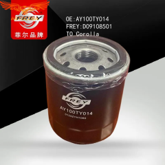 Фильтр масляный тойота камри; GEELY