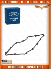 Прокладка клапанной крышки Ford Transit  2.2 TD RWD