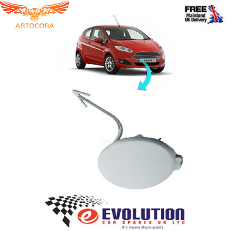 Заглушка переднего бампера Ford Fiesta (2012-2015)