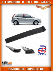 Наружный правой молдинг задней двери FORD Fiesta 2001-2008