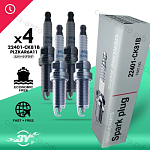 Свеча 4 шт. зажигания (Double Platinum) NISSAN: Qashqai 1.6i 2.0i 07- X-trail 2.0i 07- Tiida 1.5i 1.6i 07- Note 1.5i 06- RENAULT: Laguna III 2.0i 07- Scenic III 2.0i 09-