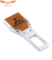 Заглушка ремня безопасности кожаная коричневая Mitsubishi