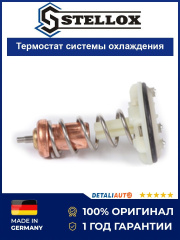 Термостат VOLKSWAGEN AUDI SKODA