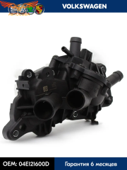 Насос водяной для а/м Skoda Octavia (13-)/Rapid (15-)/VW Polo Sedan (15-) 1.2T/1.4T/1.6i (LWP 18EM)