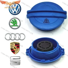 Крышка пробка расширительного бачка VAG , Skoda, Audi