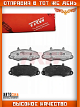 Колодки передние для Ford Transit 1991-2000 R14"