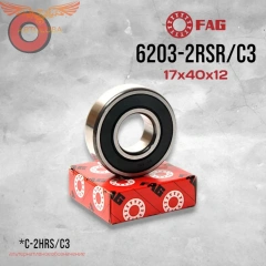 Подшипник генератора FAG 62032RSRC3