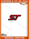 Логотип ST