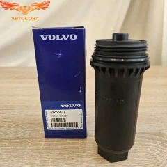 Фильтр масляный АКПП MPS6 в сборе C30 C70 06- S40 04- S60