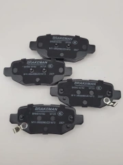 Задние тормозные колодки Тенет Т4