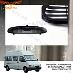 Решетка передняя внутренняя Ford TRANSIT 1995-2000