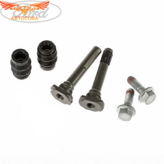 Направляющая переднего суппорта (к-т) Transit 2006->