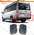 Клык задний 2 шт. ЛЕВЫЙ и ПРАВЫЙ MERCEDES SPRINTER до 2006