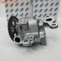 Маслонасос 2.4 TD / 2.2 TD / 3.2 TD Transit 2000-2011 OTOSAN 1C1Q-6600-CG