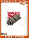 Гидрокомпенсаторы для Chery Amulet / Ford CVH