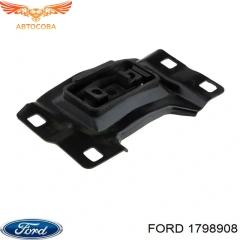 Подушка КПП верхняя Ford (FoMoCo 3M51-7M121-GD) без демпфера