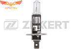 Лампа 1 шт. H1 12V 55W