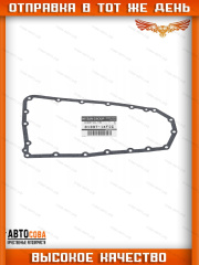 Прокладка Акпп NISSAN 31397-1XF0C