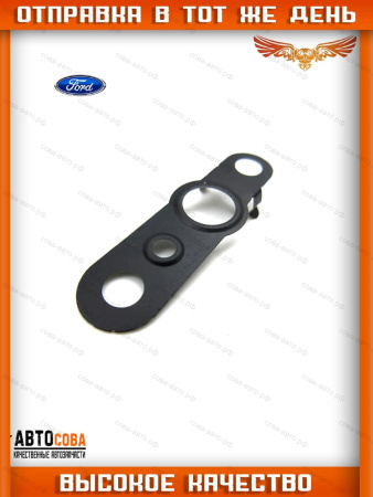 Прокладка шланга масла турбины Ford 1.8 TD LYNX