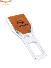 Заглушка ремня безопасности кожаная коричневая Trumpchi