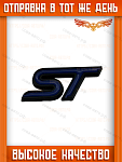 Логотип ST