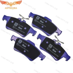 Колодки КЕРАМИКА задние Ford Focus II / III / C-Max 2003- / Kuga-II / Connect 2013- / Escape 2012-