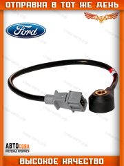Датчик износа колодок FORD TRANSIT 2014- (Спереди 320MM) ORIGINAL