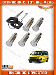 К-т личинка замка двери MB SPRINTER 901 VITO W638 VW LT 1997-2007