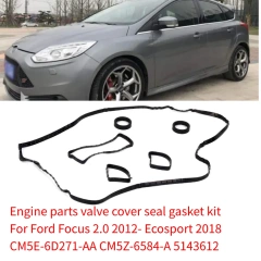 Прокладка кл. крышки Ford Focus III 2.0 TI-VCT DURATEC
