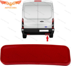 Отражатель в задний бампер правый Ford Transit 2014-