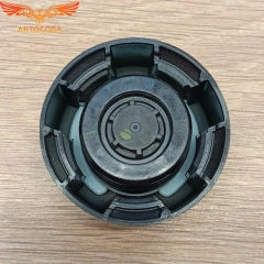 Крышка бачка расширительного Citroen/Peugeot