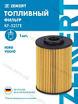 Фильтр топл. Eco Ford Mondeo IV 07-, Volvo S40 II 06-, S60 II 10-, S80 II 06-, XC60 08-, XC70 II 07-, V50 06-, V60 10- (Дизель)