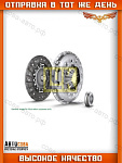 Комплект сцепления Ford Transit 1986-2000 2.5 D / TD ( все MT75 )