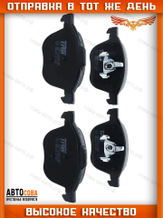 Колодки передние Ford Focus II / Focus III / C-Max 03- / Kuga I-II / Escape 2012- / Connect 2013- / Ecosport / Mazda 3-5 / Volvo S-40- II/ V-50 передние (под диск 280-300mm)